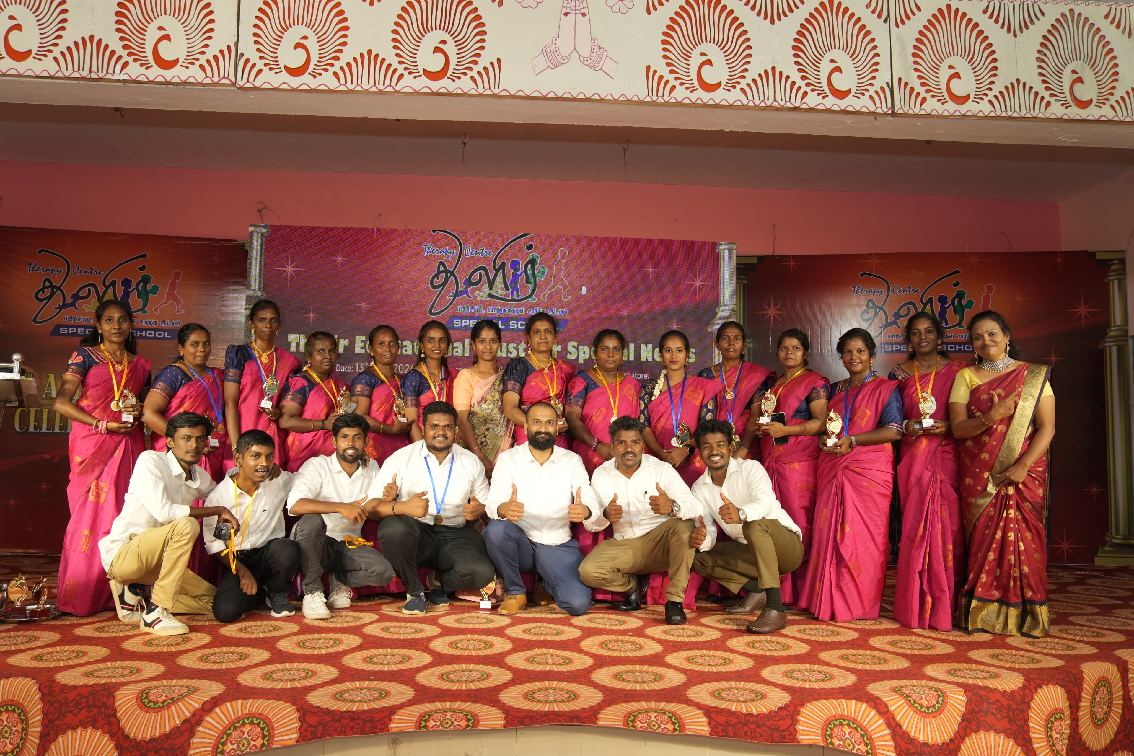 Thulir Special School dedicated educators, therapists, and staff team